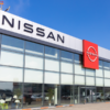 Is Nissan in financial trouble?